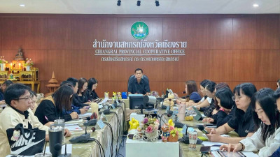 การประชุมประจำเดือนครั้งที่ 3/2569 ประจำเดือนมีนาคม 2569 พารามิเตอร์รูปภาพ 1